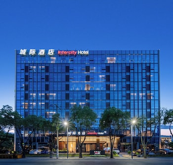 intercityhotel shanghai pujiang center