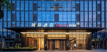 intercityhotel shanghai pujiang center