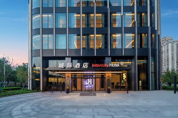 shanghai lujiazui riverside center intercityhotel