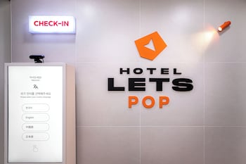 hotel lets pop