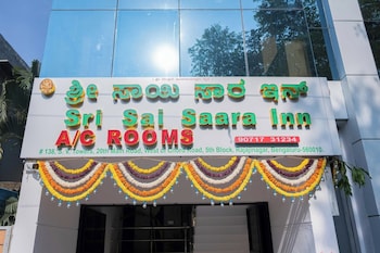 sri sai saara inn
