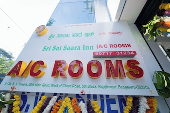 sri sai saara inn