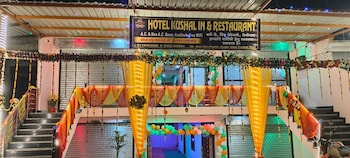 Hotel Kushal And Restaurant,,2 star