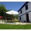 casa rural vila pomar
