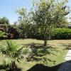 casa rural vila pomar