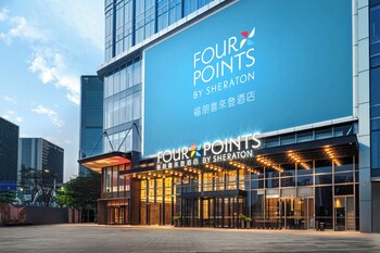 four points by sheraton guangzhou changlong wanbo business district