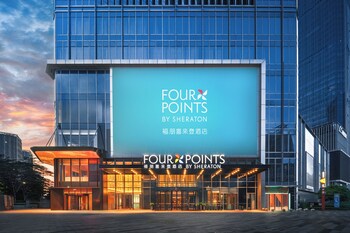 four points by sheraton guangzhou changlong wanbo business district