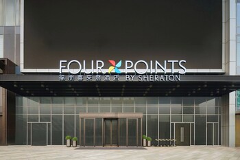 four points by sheraton guangzhou changlong wanbo business district