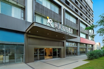 licheng borui hotel