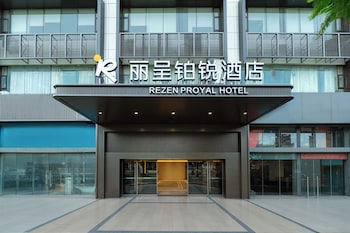licheng borui hotel