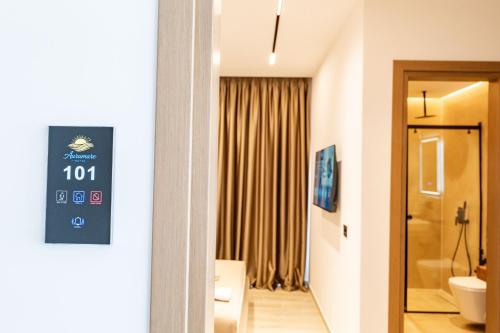 aura mare hotel