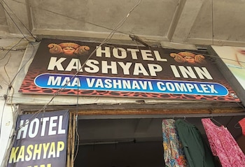 Kashyap Jakhi Bigha Dehri,,2 star