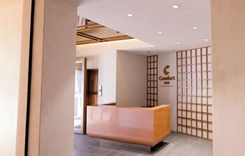 Comfort Inn Empire Morbi,,3 star