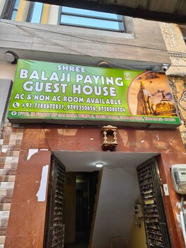 shree balaji paying guest house