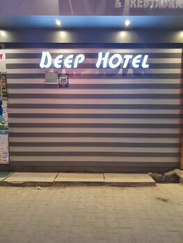 deep hotel and restaurant panipat