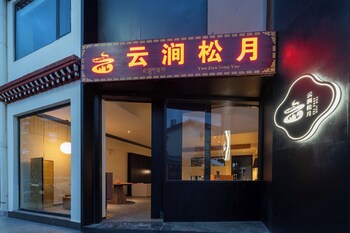 Shangri-La City Yunjian Songyue,,3 star