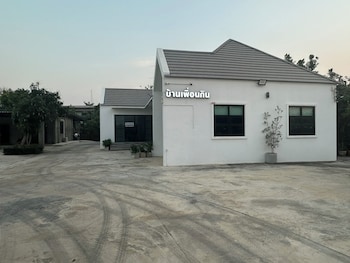 baan puen kin kanchanaburi