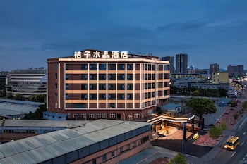 orange crystal guangzhou olympic sports
