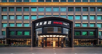 intercityhotel guangzhou huadu