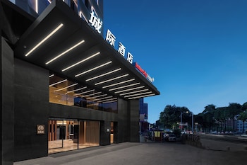 intercityhotel gaungzhou financial city