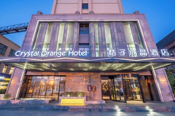 crystal hotel shanghai intl tourism