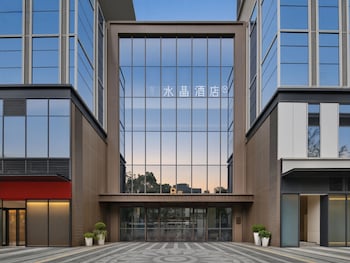 Crystal Orange Hotel Shenzhen Futian,,3 star