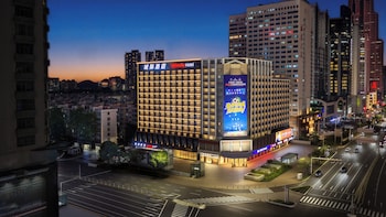 intercity hotel futian convention