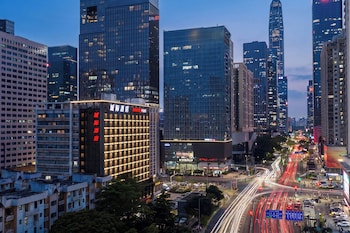 intercity hotel futian convention