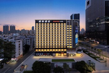 intercity hotel futian convention