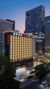 intercity hotel futian convention