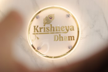 krishneya dham