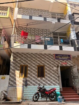 gopal bhawan