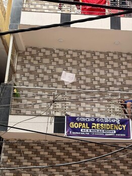 gopal bhawan