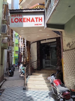 hotel lokenath new