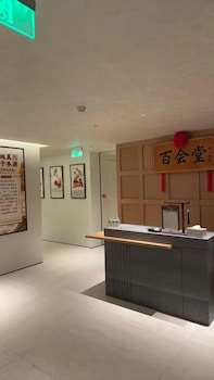Intercityhotel Zhuhai Hengqin Tianmu River,,4 star