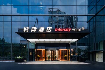 intercityhotel zhuhai nanping huafa