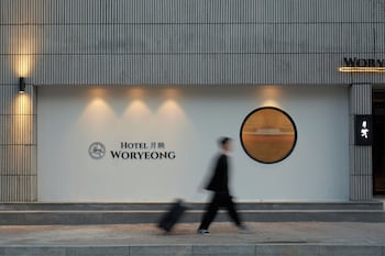 Woryeong Hotel By Newcz,,3 star