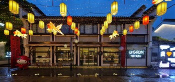 urcove nanjing confucius temple xinanli resort