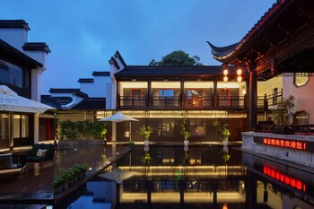 urcove nanjing confucius temple xinanli resort