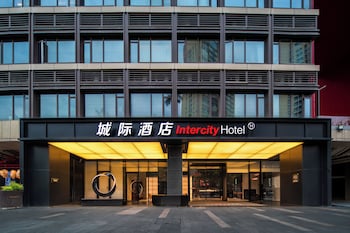 intercity hotel guangzhou chimelong wanbo sihai city