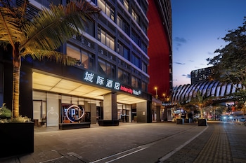 guangzhou