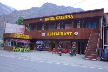 hotel krishna and restaurant