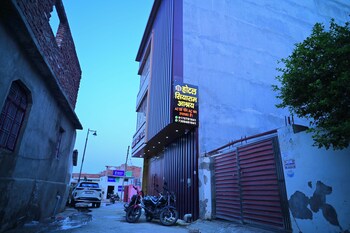 hotel siyaram ashray