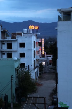 gopi dham uttarakhand