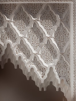 riad palais beit al noor