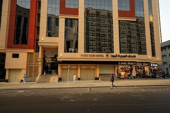 alhijrah view 2 hotel