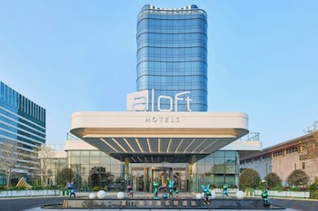 aloft xiamen xiangan