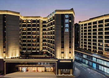 huapeng international guangzhou
