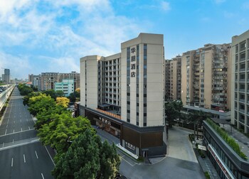 huapeng international guangzhou