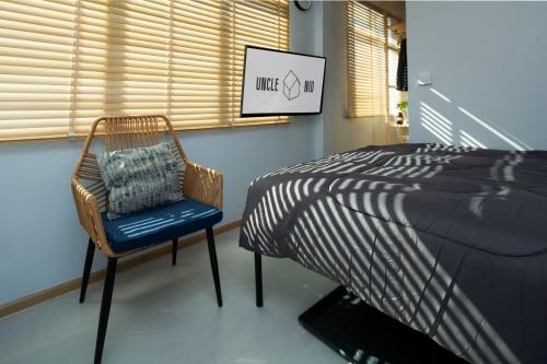 uncle nid hostel